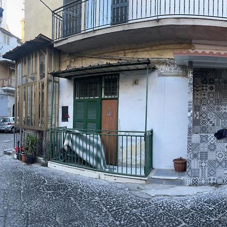 Luxury Home Catacombe Napoli Kültér fotó